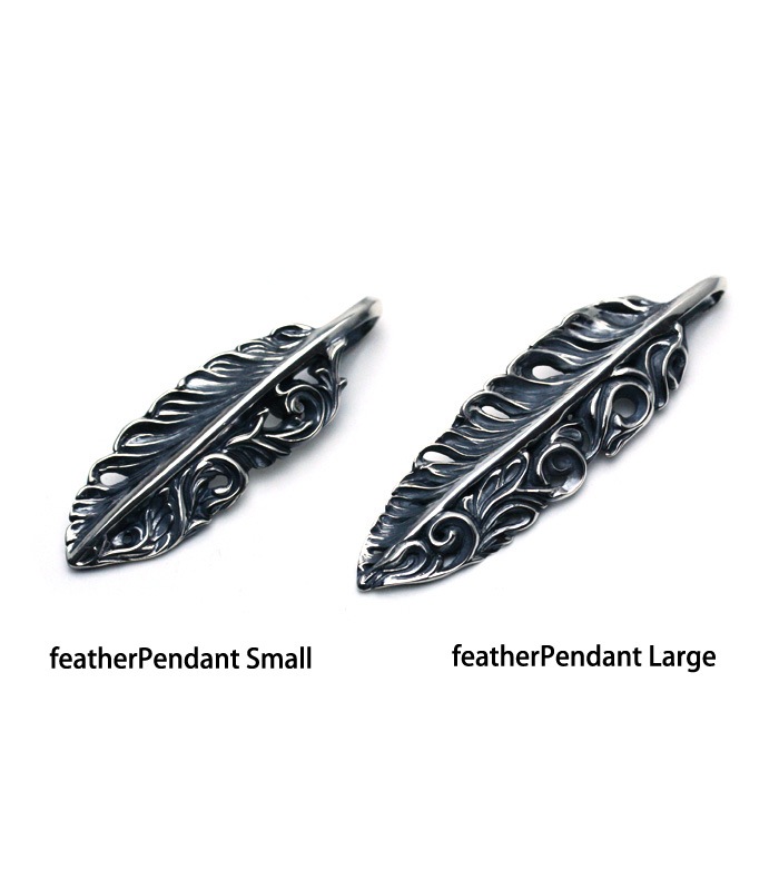 Acanthus Feather Necklace / Large