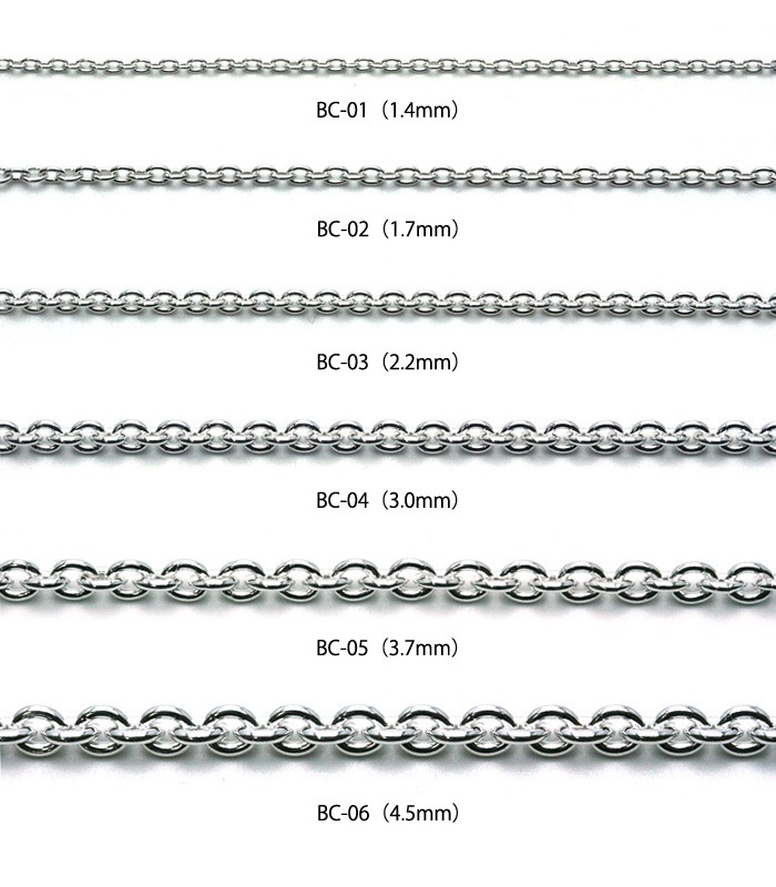 アージェントグリーム　ベースネックレスチェーン　アズキ　シルバー925 シルバーアクセサリーブランドアージェントグリーム | Base