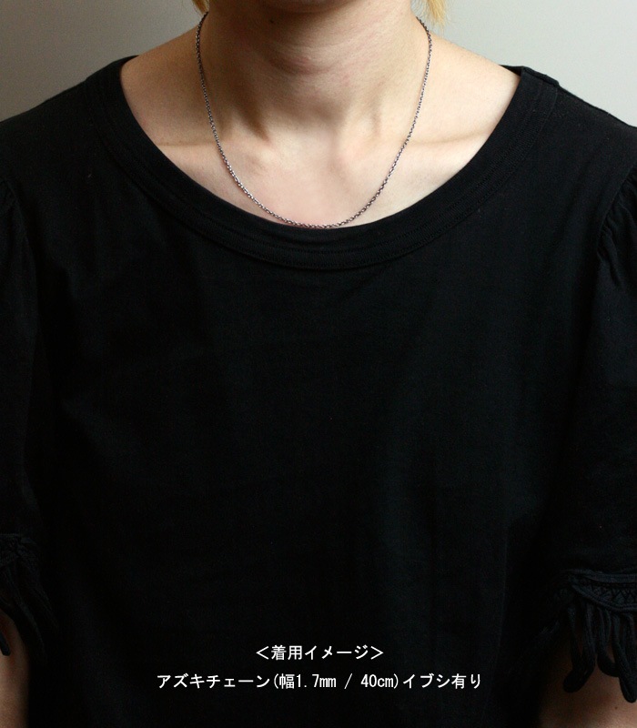 �������������� ��1.7mm / ���֥�ͭ��