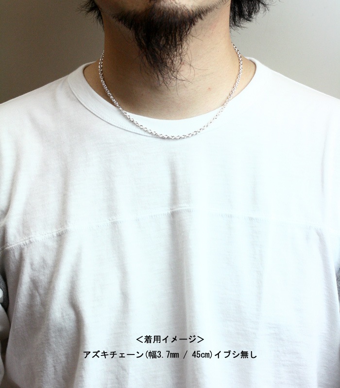 �������������� ��3.7mm / ���֥�ͭ��