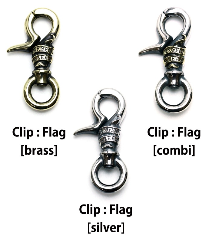 アージェントグリーム　NIRVANAウォレットチェーン シルバーアクセサリーブランドアージェントグリーム