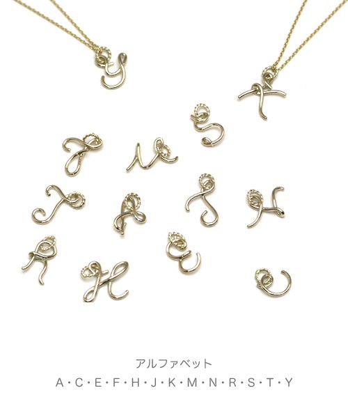 AlphabetCharms Bracelet