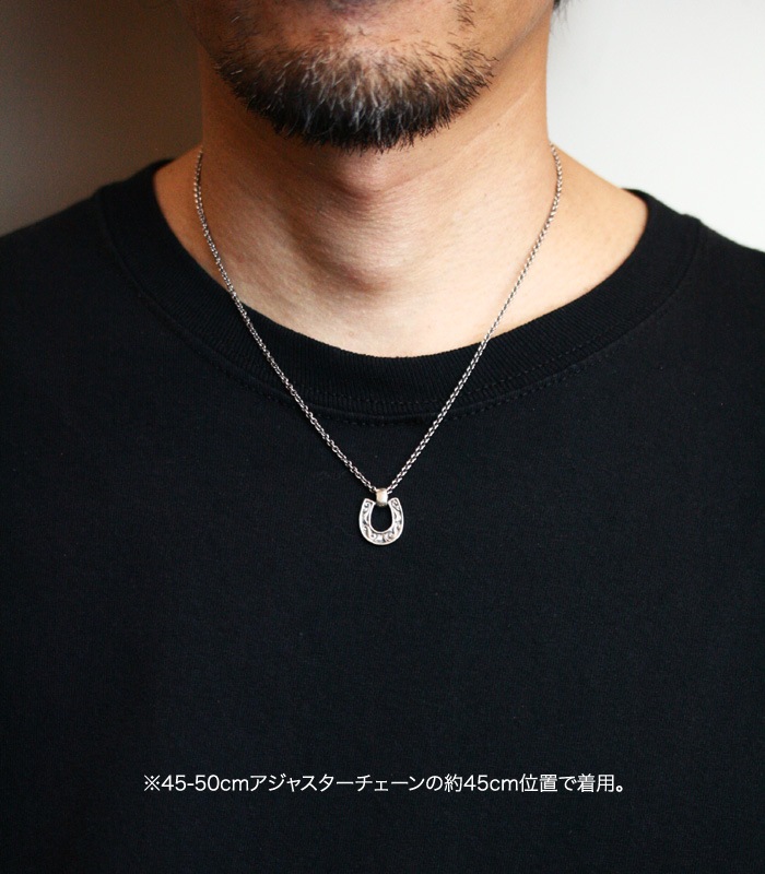 ARGENT GLEAM OLD HORSE SHOE NECKLACE��Small��