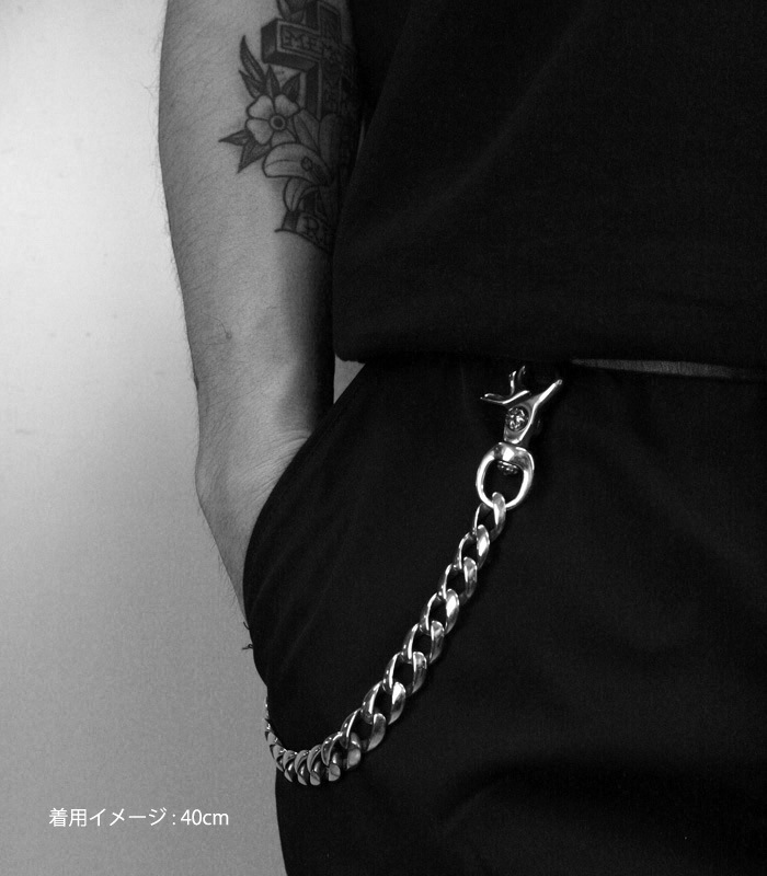 ArgentGleam Classic Medium Walletchain