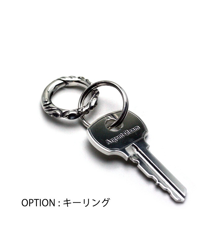 アージェントグリーム キーチェーン キーリング シルバーアクセサリーブランドアージェントグリーム