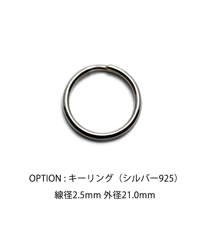 ARABESQUE  CARABINER / Small