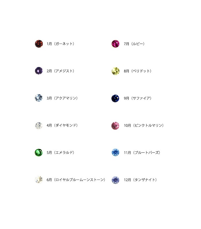 ArgentGleam Classic AGR-036 / Wide