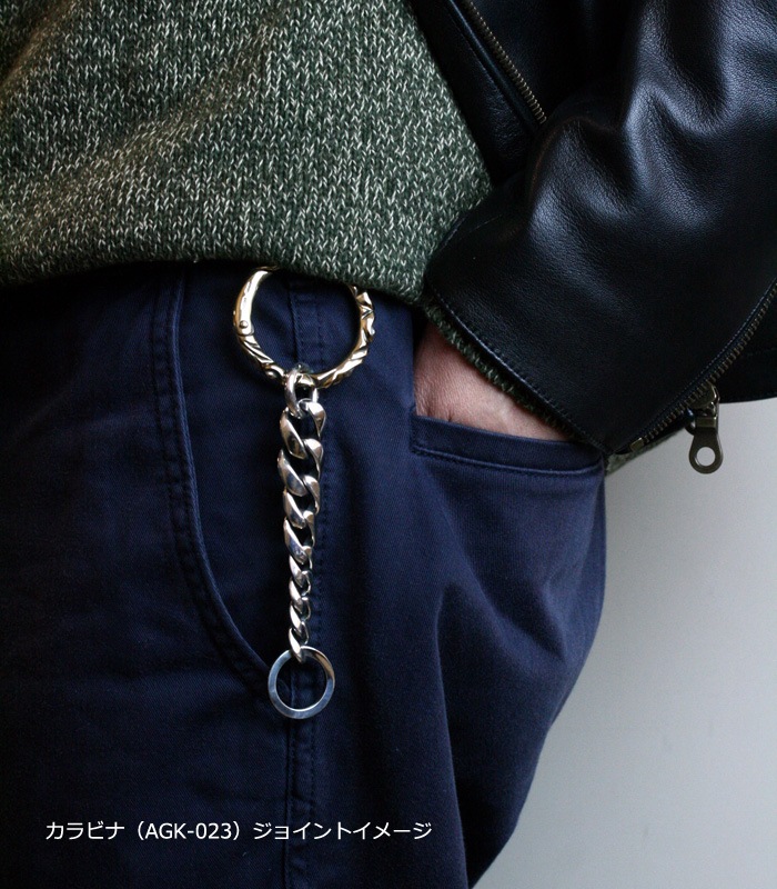 ArgentGleam Classic AGK-059 / Gradation