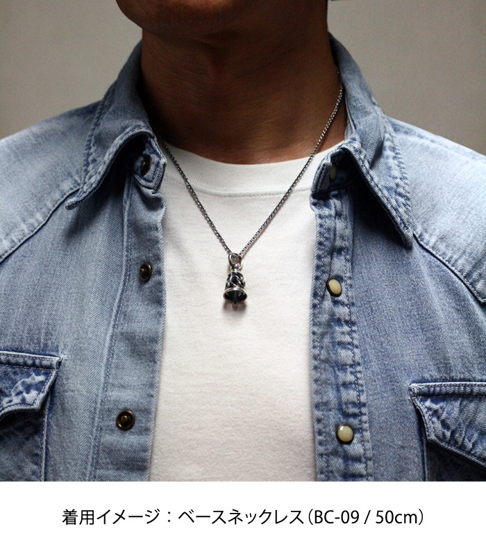 ArgentGleam Classic Arabesque Bell Charm / Small