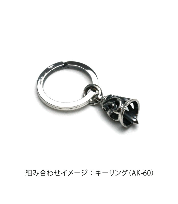 ArgentGleam Classic Arabesque Bell Charm / Small