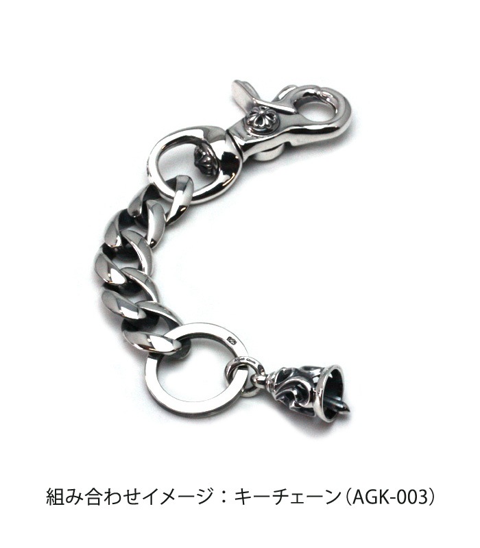 ArgentGleam Classic Arabesque Bell Charm / Small