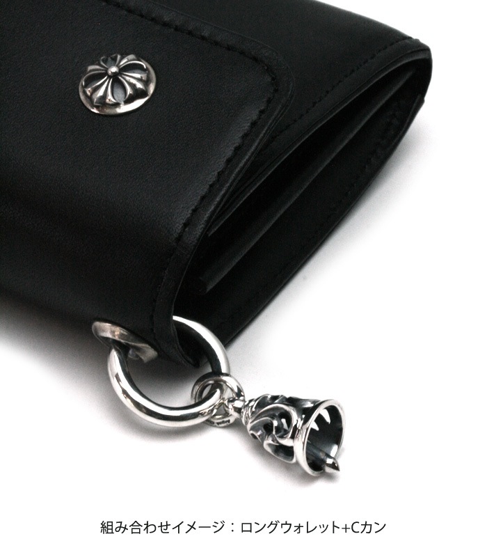 ArgentGleam Classic Arabesque Bell Charm / Small