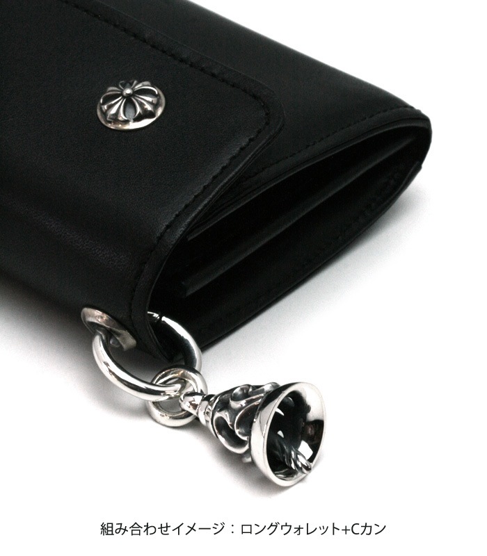 ArgentGleam Classic Arabesque Bell Charm / Large