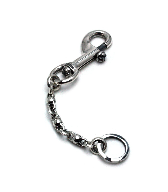 AG Ball Keychain / Trigger Clip