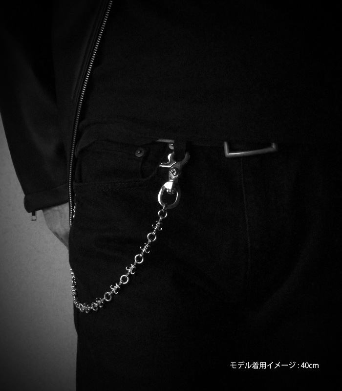 THICK LILY Walletchain