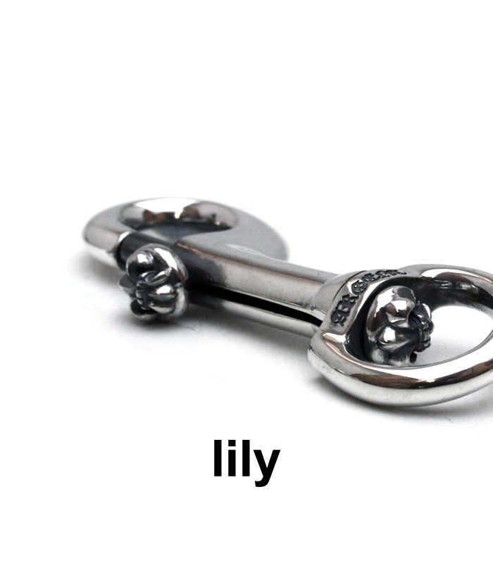 Mobius Keychain / Trigger Clip