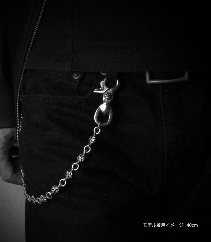 THICK CROSS DoubleClip Walletchain