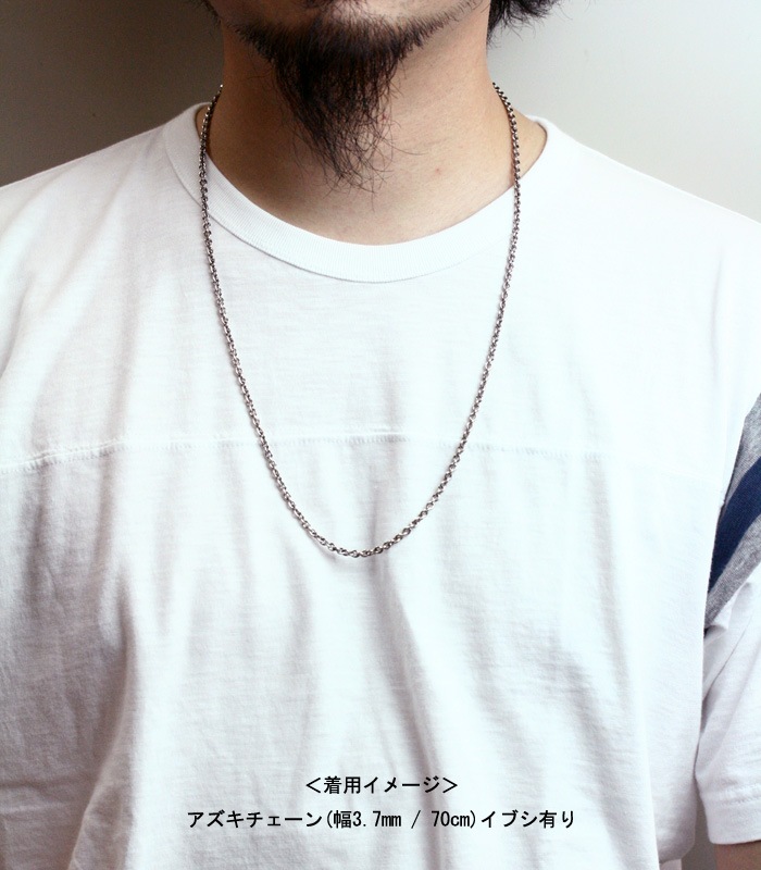 シルバーアクセサリーブランドアージェントグリーム | Base