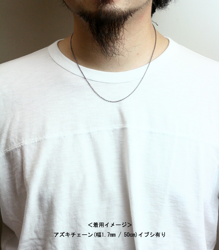 �������������� ��1.7mm / ���֥�ͭ��