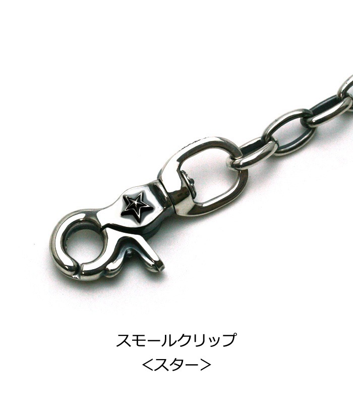 シルバーアクセサリーブランドアージェントグリーム