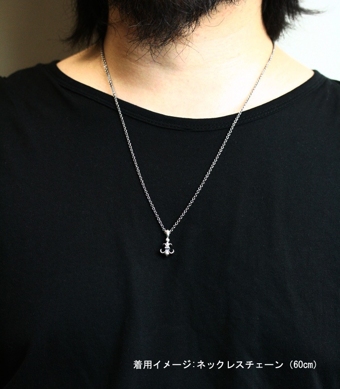 Argent Gleam シルバーチャームネックレス ユリ ネックレス