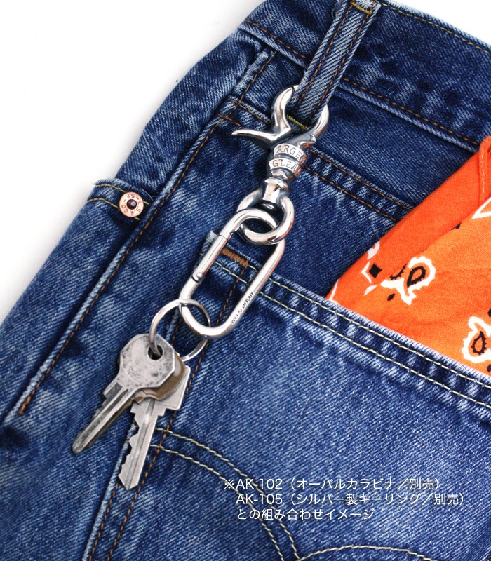 シルバーアクセサリーブランドアージェントグリーム | ArgentGleam