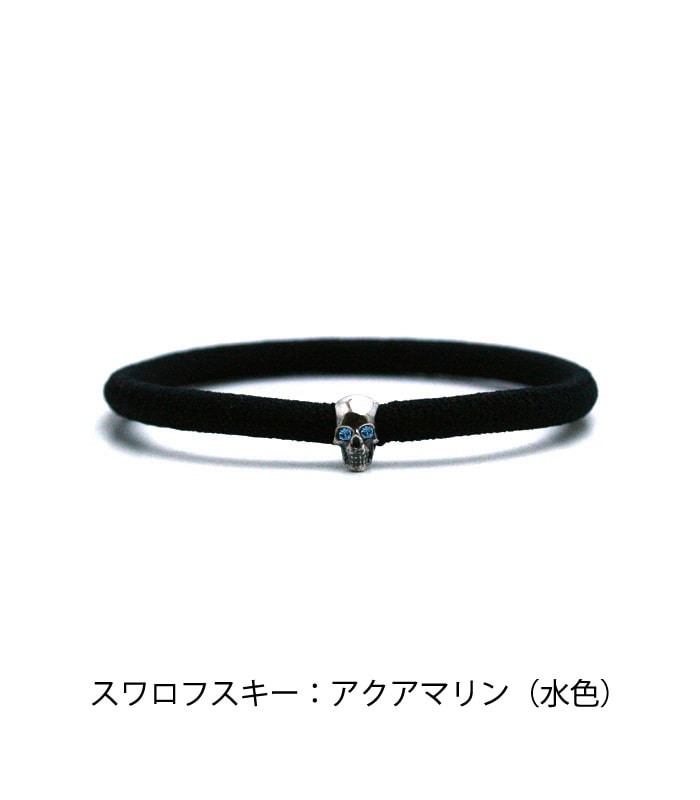 シルバーアクセサリーブランドアージェントグリーム | ArgentGleam