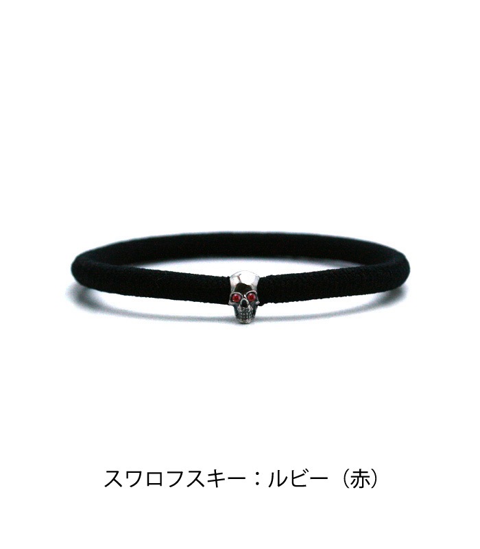 Skull Rubber Bracelet ʥС & ե