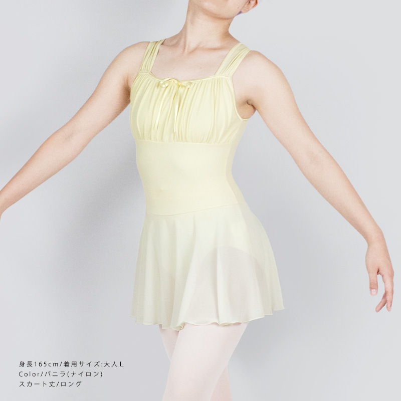 エンジェルコレクション ドレスレオタード 35 | すべての商品 | ange