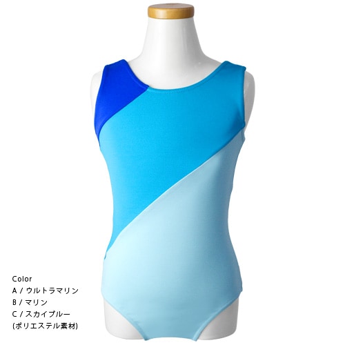 新体操ベースレオタードC 新体操 レオタード 日本製 子供 キッズ ジュニア 大人 パワー