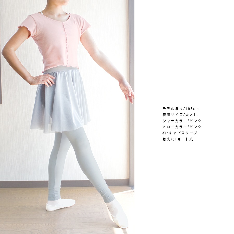 eX���쥯����� ���󥸥�ȥåץ� 01