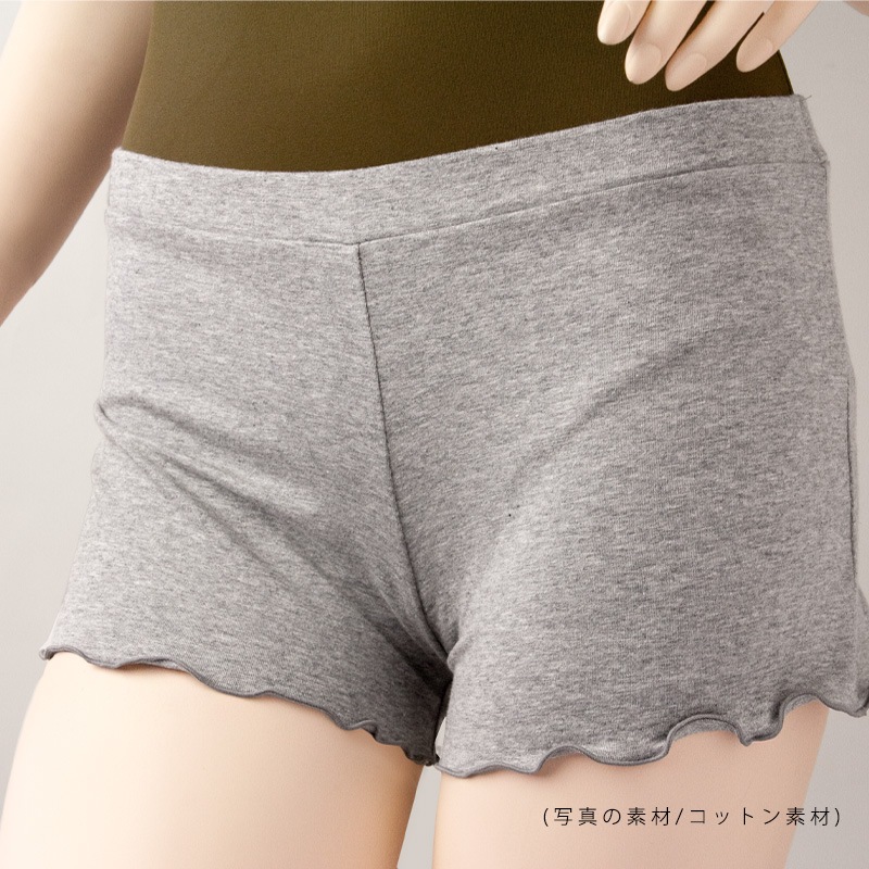 eX���쥯����� ���硼�ȥѥ�� 201