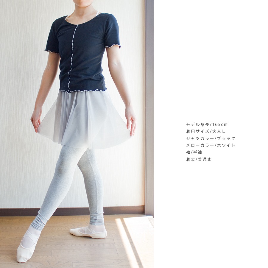 eX���쥯����� ���󥸥�ȥåץ� 01