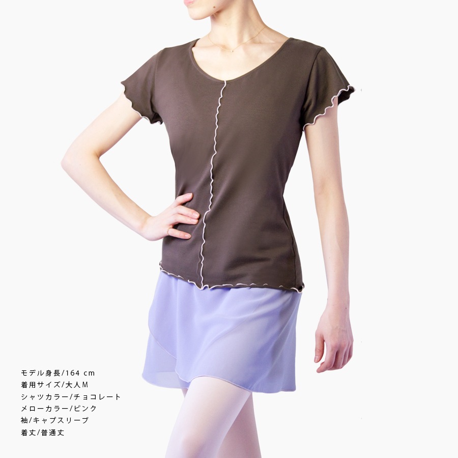 eX���쥯����� ���󥸥�ȥåץ� 01