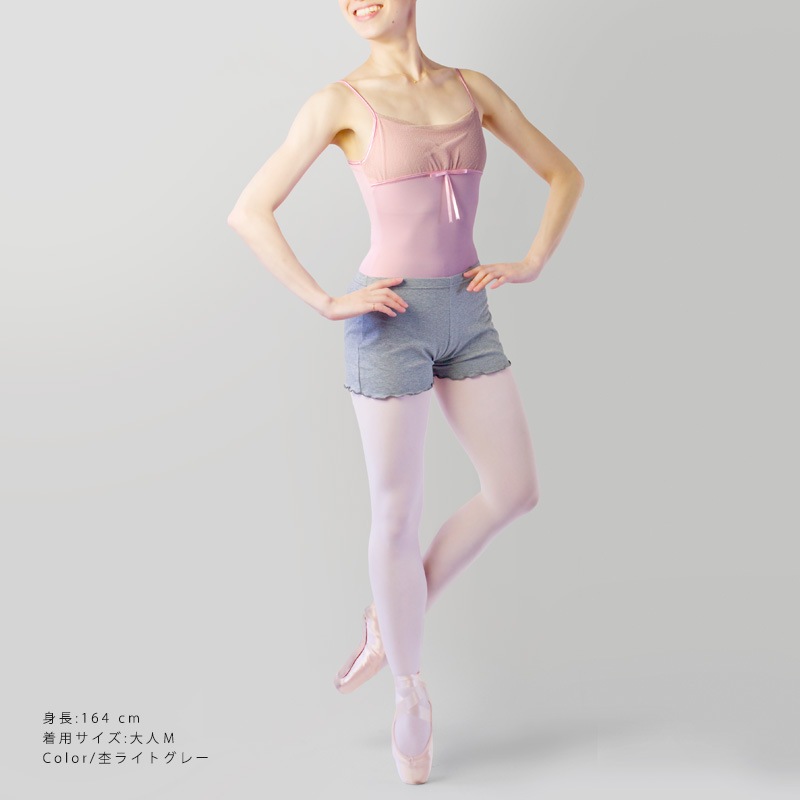 eX���쥯����� ���硼�ȥѥ�� 201