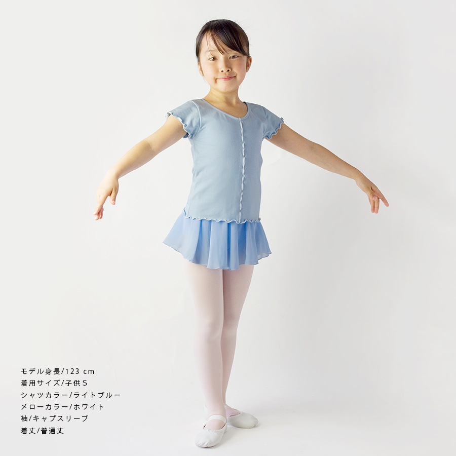 eX���쥯����� ���󥸥�ȥåץ� 01