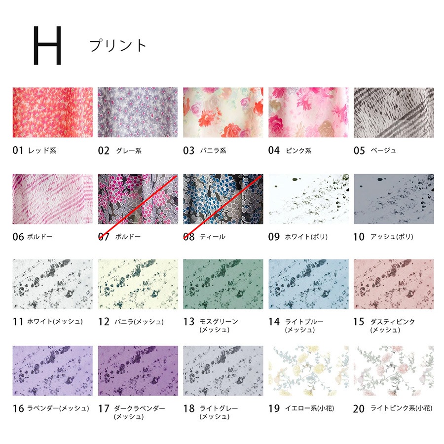 ��µ�դ��ҥץ��ȡӡʥ��ץ�����