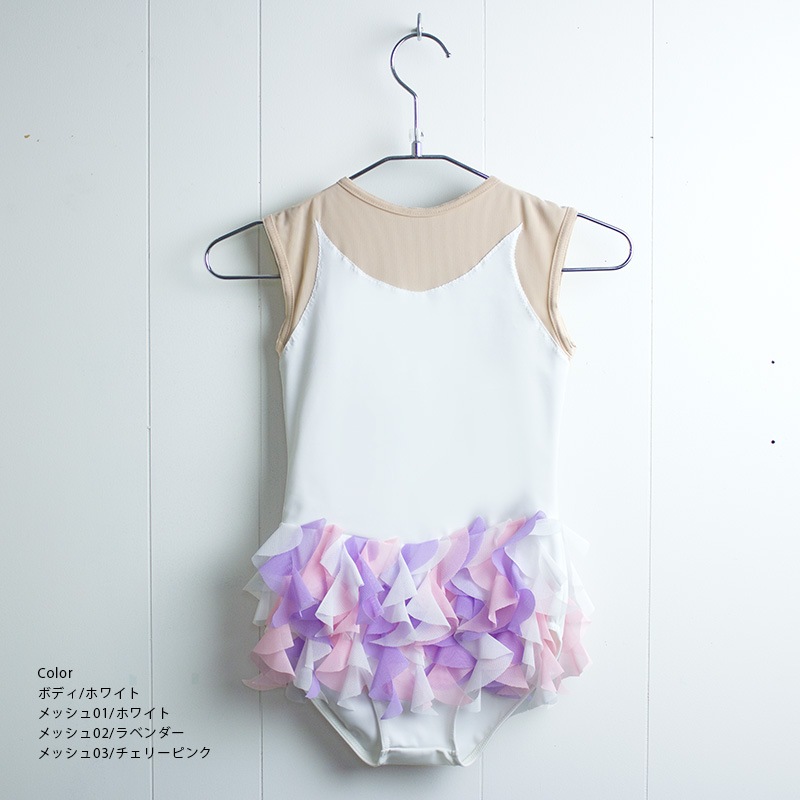 新体操 パワーネット衣装ベース14 | すべての商品 | ange collection