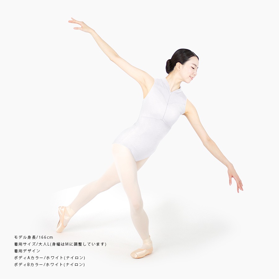 アンジュコレクション　レオタード　M バレエ レオタード Mサイズ /アンジュコレクション