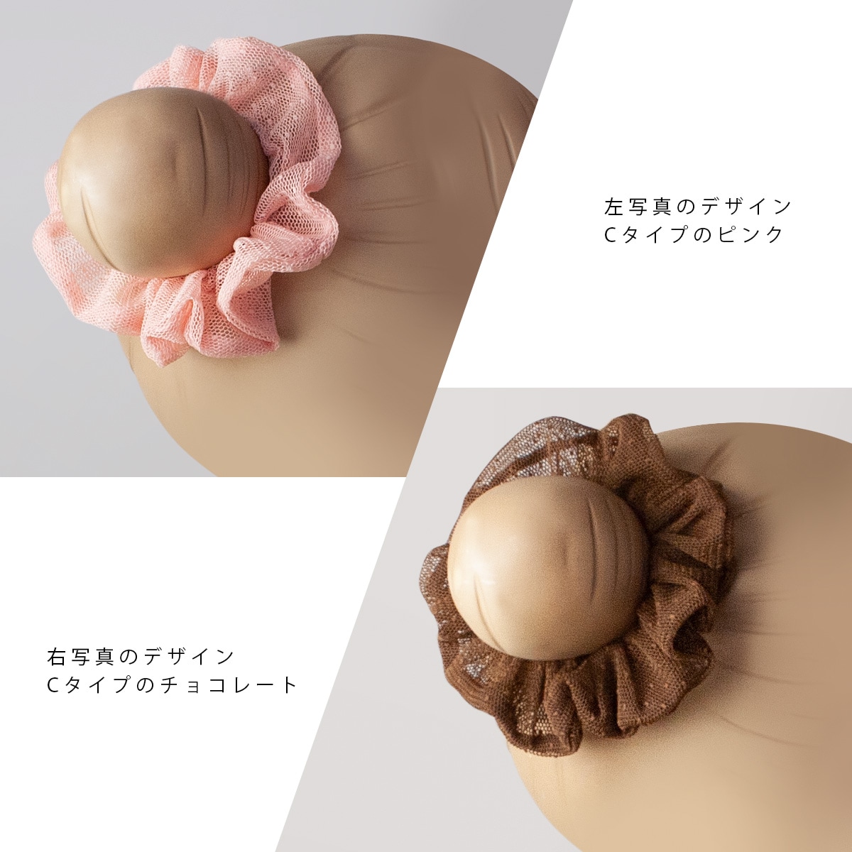めいこ　シュシュ　２個 5bb5cd9d7f5e0057c94ae8c44bd944
