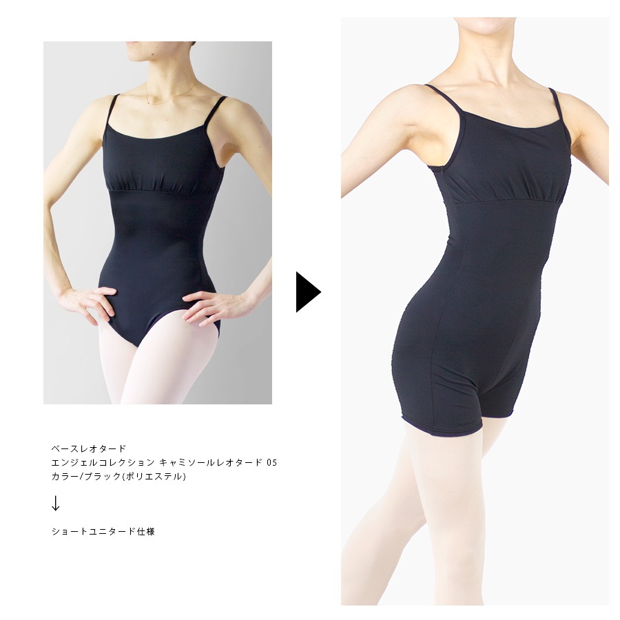 ���󥸥��륳�쥯����� ����ߥ�����쥪������ 05