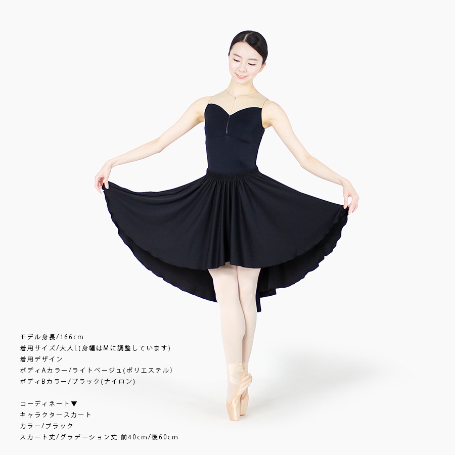 ��������å��女�쥯����󥿥󥯥쥪������28�ҥե���ȥ��åס��饦��ɡ�