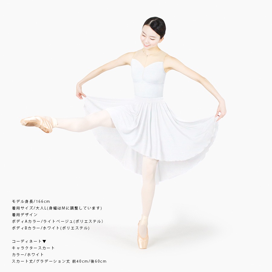 ��������å��女�쥯����󥿥󥯥쥪������28�ҥե���ȥ��åס��饦��ɡ�