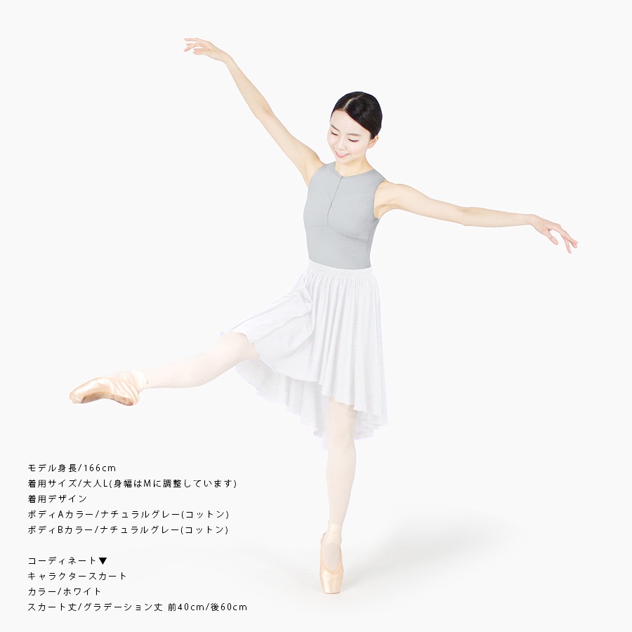 ��������å��女�쥯����󥿥󥯥쥪������28�ҥե���ȥ��åס��饦��ɡ�