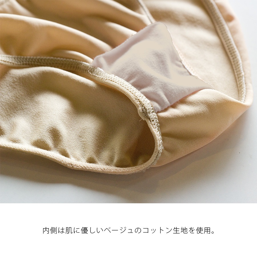 ����������硼��01�����٤��å��饤�󡦥Х쥨��å��饤�󡦥ϥ��쥰��