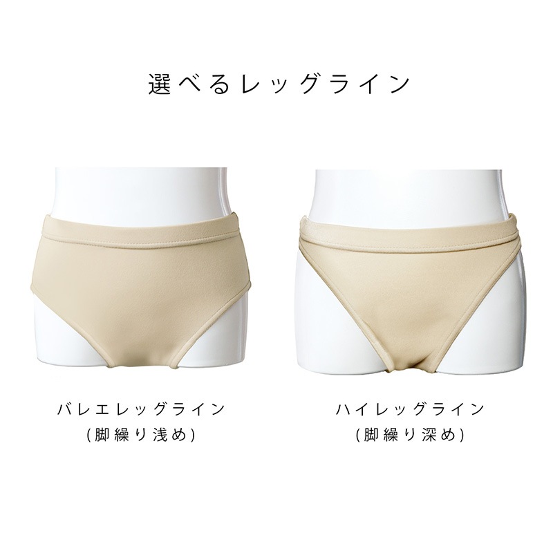 ����������硼��01�����٤��å��饤�󡦥Х쥨��å��饤�󡦥ϥ��쥰��