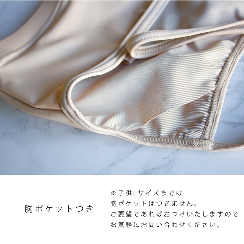 ����ߥ֥�ȥå� 01