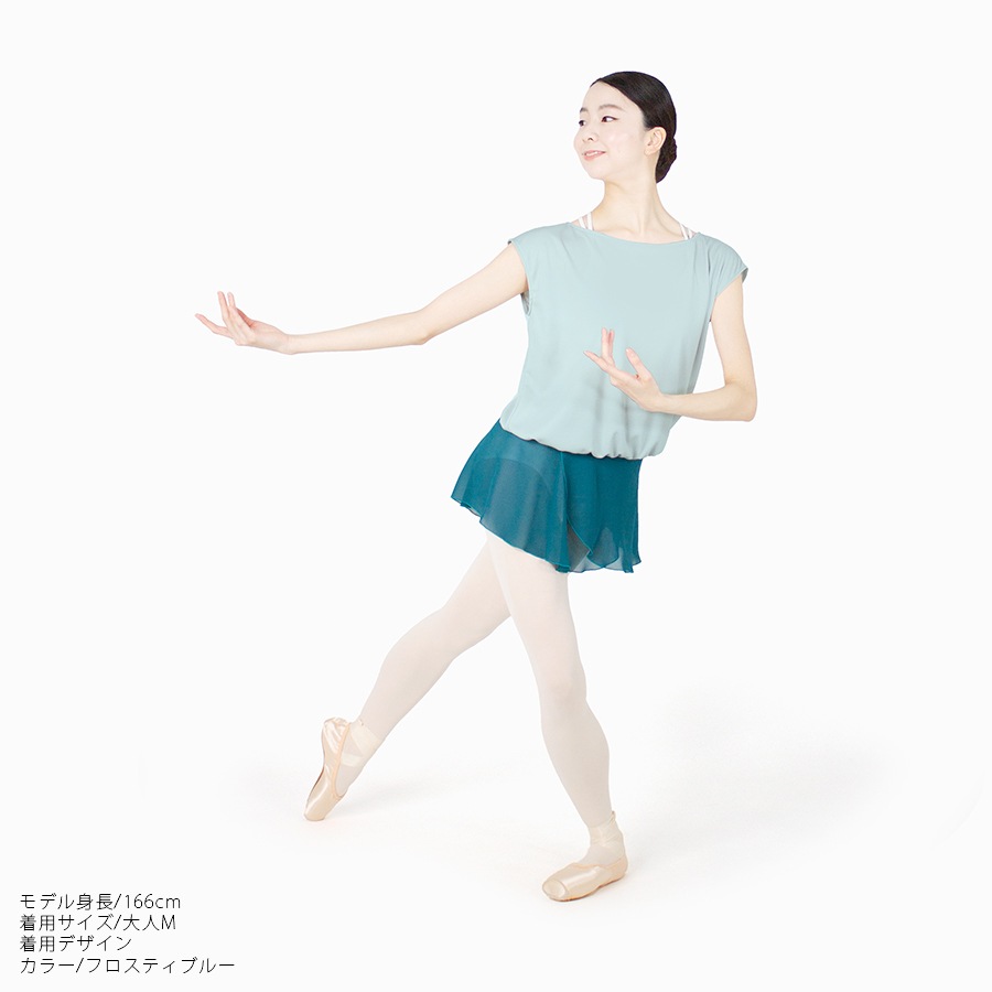 eX���쥯����� ���󥸥�ȥåץ� 04