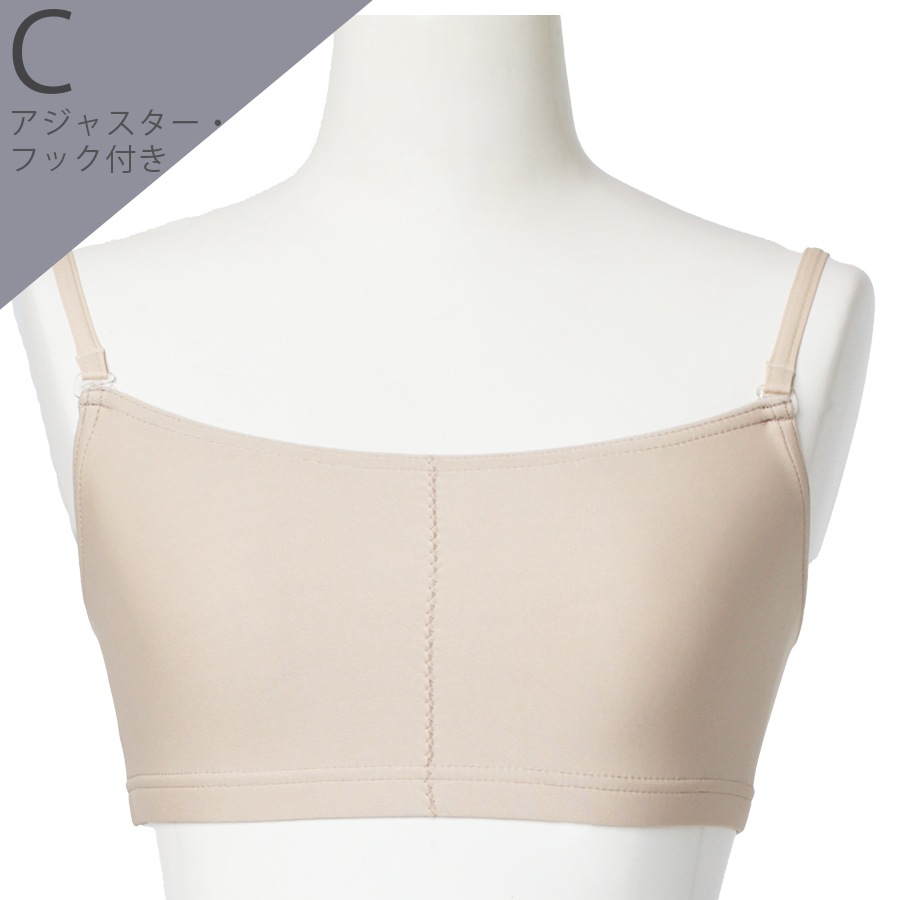 ����ʡ��֥�ȥå�