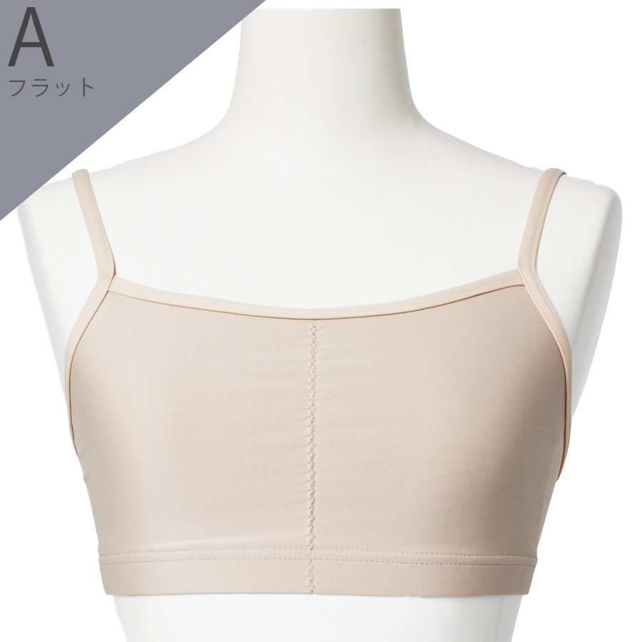 ����ʡ��֥�ȥå�